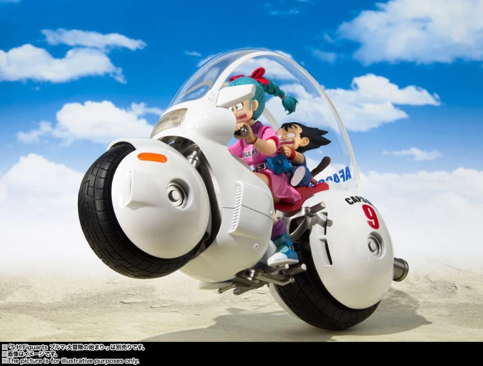 Bandai S.H. Figuarts Dragon Ball - Bulma's Capsule No. 9 Bike Anime 8 Bandai S.H. Figuarts Dragon Ball - Bulma's Capsule No. 9 Bike Anime