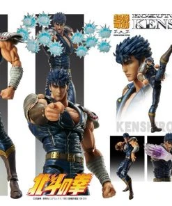 Medicos Fist Of The North Star Super Action Statue Kenshiro Anime