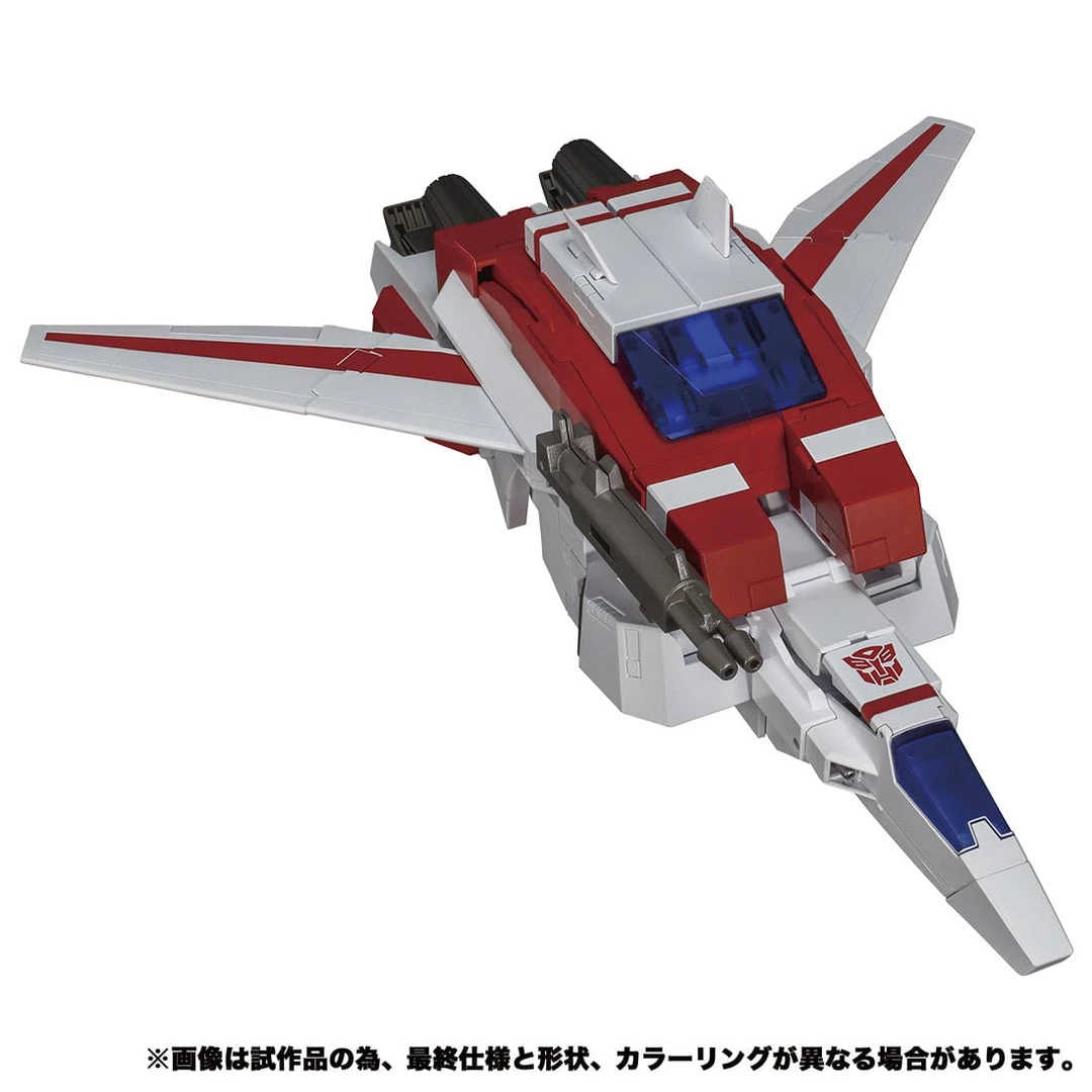 Takara Tomy Transformers Masterpiece MP-57 Skyfire 6 Takara Tomy Transformers Masterpiece MP-57 Skyfire