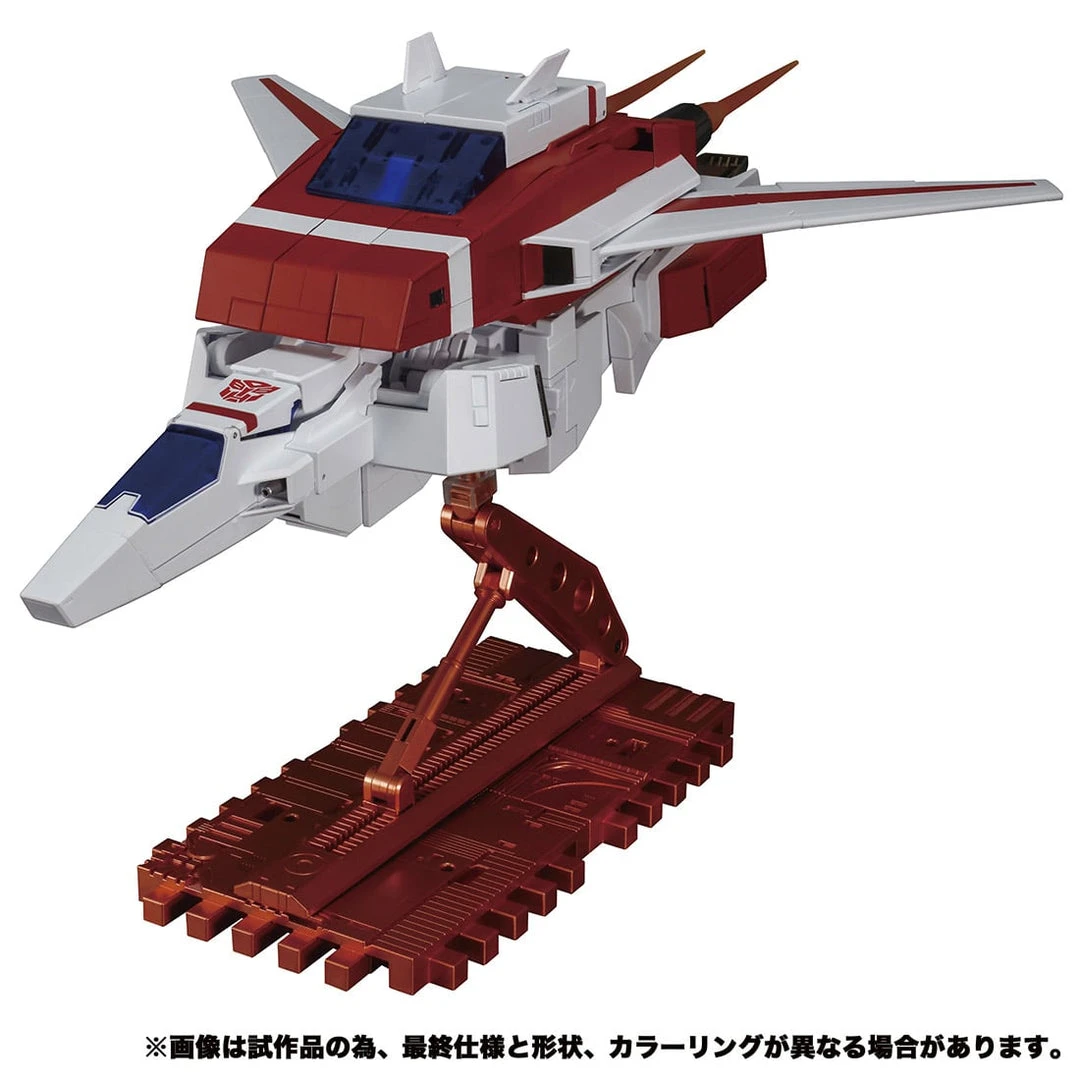 Takara Tomy Transformers Masterpiece MP-57 Skyfire 9 Takara Tomy Transformers Masterpiece MP-57 Skyfire