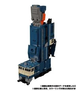 Takara Tomy Pre-Orders Transformers Masterpiece Gattai - MPG-02 Trainbot Getsuei - Raiden Combiner