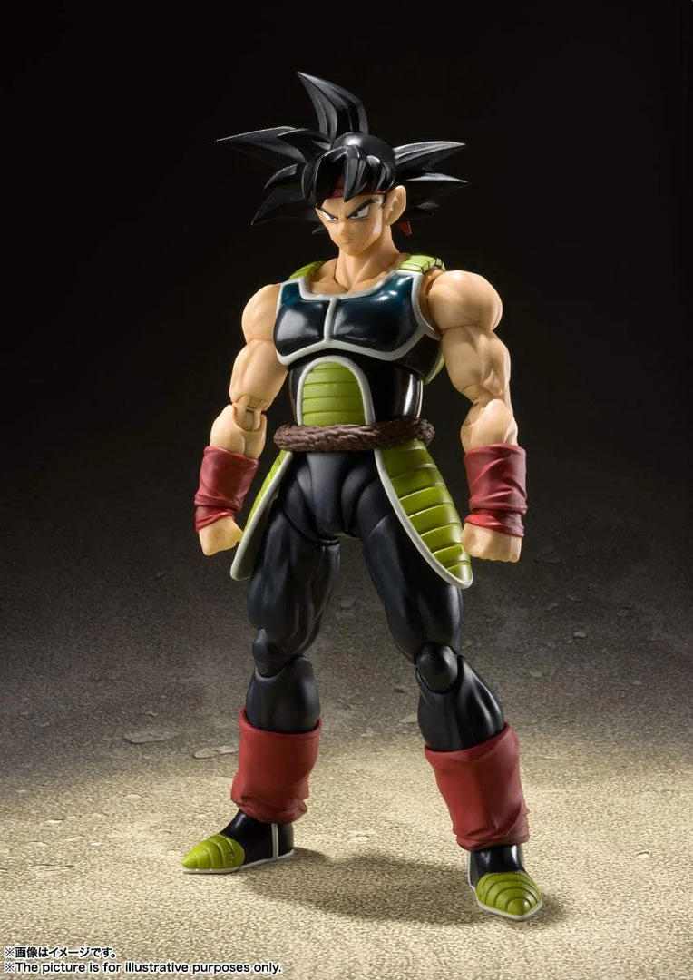 Bandai Anime S.H. Figuarts Dragon Ball Z - Bardock 7 Bandai Anime S.H. Figuarts Dragon Ball Z - Bardock