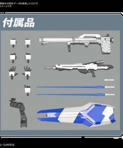 Bandai Gundam RG 1/144 RX-93-V2 Hi-v Gundam (Hi-Nu) Anime 15 Bandai Gundam RG 1/144 RX-93-V2 Hi-v Gundam (Hi-Nu) Anime