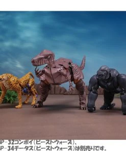 Takara Tomy Transformers MP-41 Masterpiece Dinobot - Beast Wars