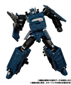 Takara Tomy Pre-Orders Transformers Masterpiece Gattai - MPG-02 Trainbot Getsuei - Raiden Combiner