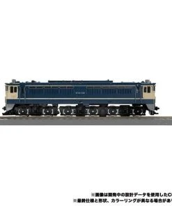 Takara Tomy Pre-Orders Transformers Masterpiece Gattai - MPG-02 Trainbot Getsuei - Raiden Combiner