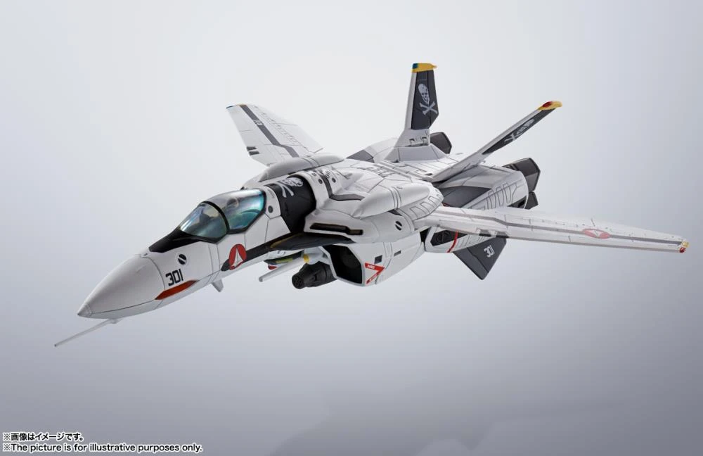 Bandai Spirits - Macross Zero Hi-Metal R - VF-0S Phoenix (Roy Fokker Use) Pre-Orders 7 Bandai Spirits - Macross Zero Hi-Metal R - VF-0S Phoenix (Roy Fokker Use) Pre-Orders