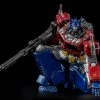 Pre-Orders ThreeZero - Transformers - MDLX Optimus Prime 1 Pre-Orders ThreeZero - Transformers - MDLX Optimus Prime