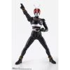 Bandai S.H. Figuarts Shinkocchou Seihou Series - Kamen Rider Black