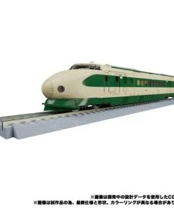 Takara Tomy Pre-Orders Transformers Masterpiece Gattai - MPG-03 Trainbot Yukikaze - Raiden Combiner