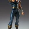 Medicos Fist Of The North Star Super Action Statue Kenshiro Anime
