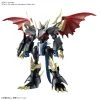 Bandai Spirits Figure-Rise Standard Imperialdramon (Amplified) Anime