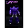 Transformers Fans Toys FT-03C Purple Quake Wave Clear Version - LE500 2 Transformers Fans Toys FT-03C Purple Quake Wave Clear Version - LE500