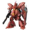 Bandai Gundam MG 1/100 Sazabi (Ver. Ka) "Char's Counterattack"