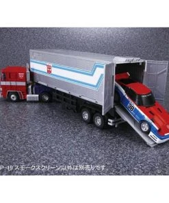 Takara Tomy Masterpiece MP-19 Autobot Smokescreen Transformers