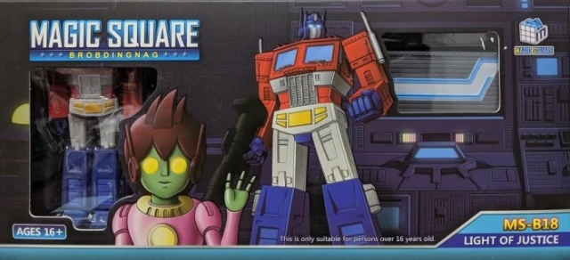 Magic Square MS-B18 Light Of Justice Transformers 13 Magic Square MS-B18 Light Of Justice Transformers