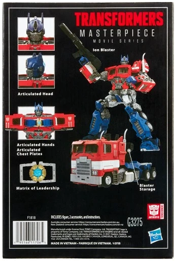 Takara Tomy Transformers Masteriece Movie Series - MPM-12 Optimus Prime Movies / TV / Sports 4 Takara Tomy Transformers Masteriece Movie Series - MPM-12 Optimus Prime Movies / TV / Sports