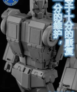 XTransbots X-Transbots Master X - MX-31 Paragon And MX-31B Set 22 XTransbots X-Transbots Master X - MX-31 Paragon And MX-31B Set