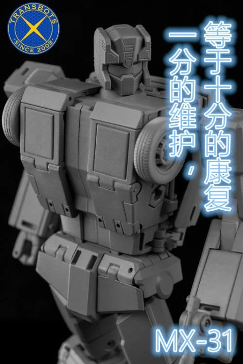 XTransbots X-Transbots Master X - MX-31 Paragon And MX-31B Set 7 XTransbots X-Transbots Master X - MX-31 Paragon And MX-31B Set