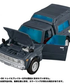 Takara Tomy Transformers Masterpiece MP-56 Trailbreaker