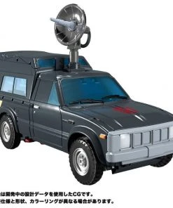 Takara Tomy Transformers Masterpiece MP-56 Trailbreaker