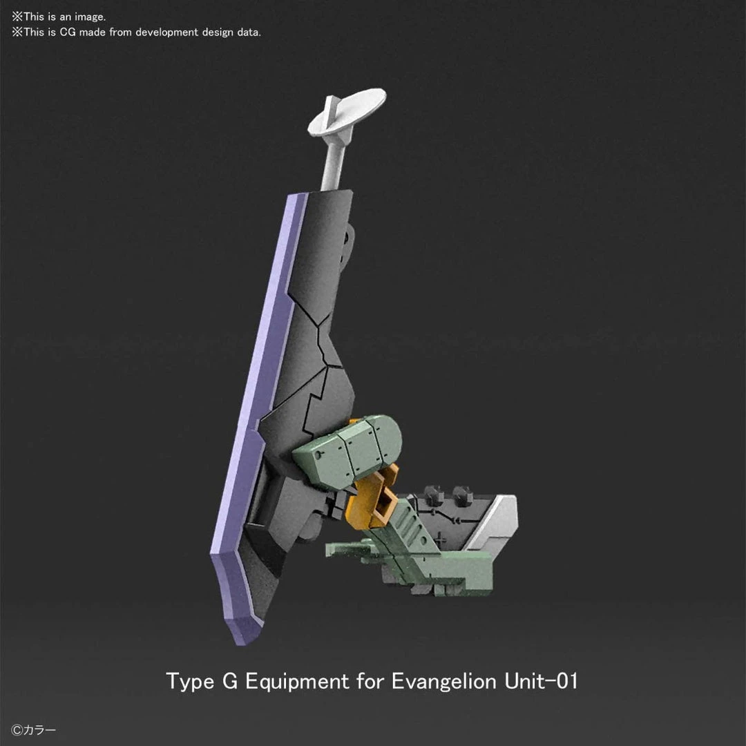 Bandai Evangelion RG - Evangelion Unit-00 DX Positron Cannon Set Anime
