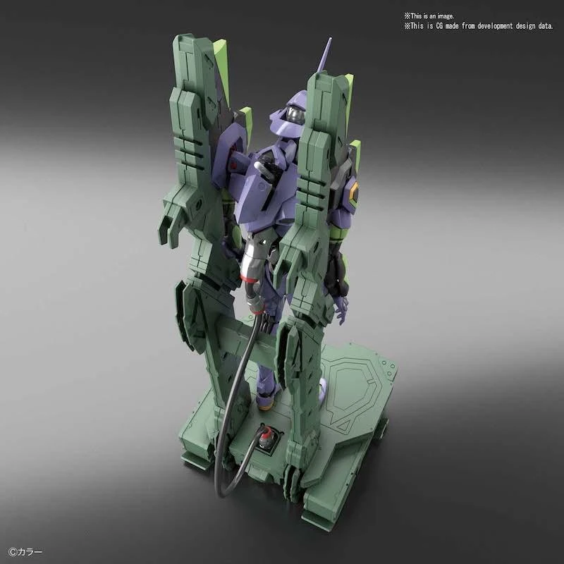 Bandai RG Evangelion - Evangelion EVA-01 Unit-01 DX W/ Platform Set