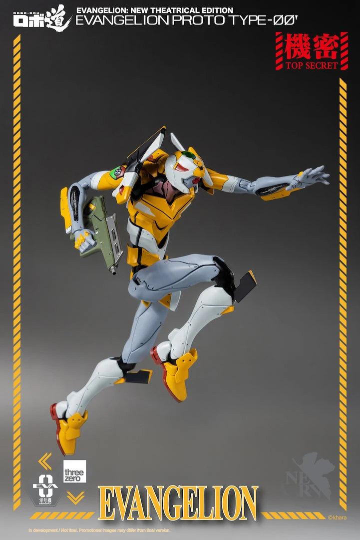 Pre-Orders ThreeZero - Evangelion: New Theatrical Edition - ROBO-DOU Evangelion Proto Type-00 22 Pre-Orders ThreeZero - Evangelion: New Theatrical Edition - ROBO-DOU Evangelion Proto Type-00